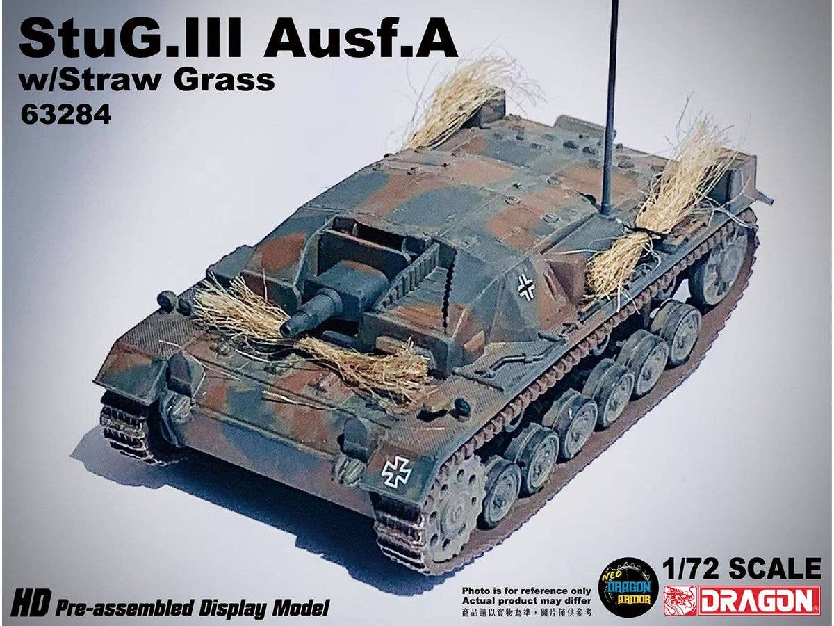 1/72 WW.II ドイツ軍 III号突撃砲 A型 藁束搭載仕様 完成品