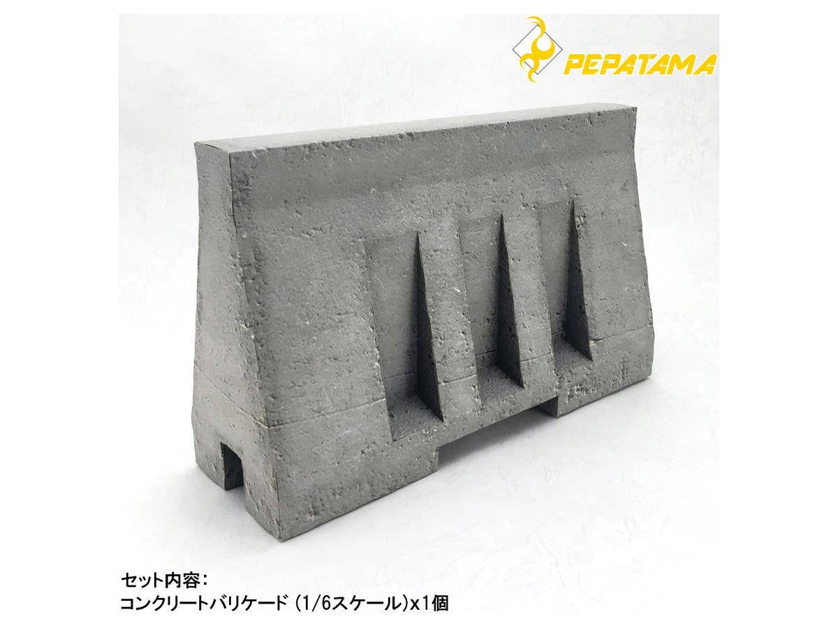 1/6 スケールペーパージオラマ PEPATAMAシリーズ CS-002 バリケードA