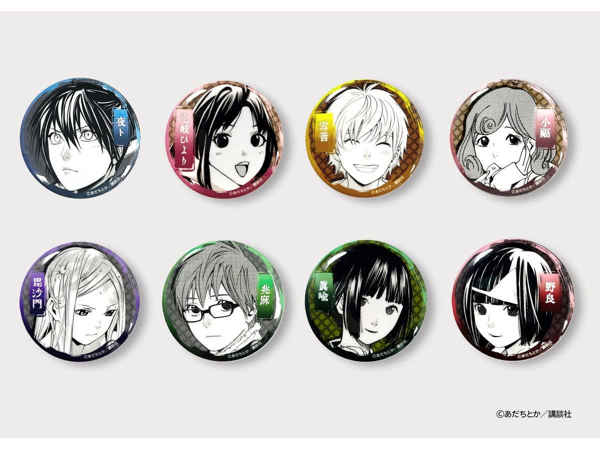 AFORCE x DRAGON HORSE ノラガミ トレーディング缶バッジ 1Box 8pcs