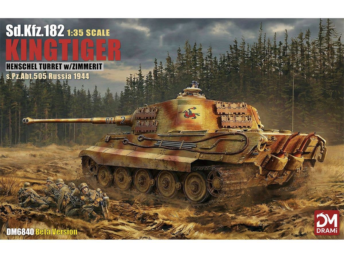1/35 WW.II ドイツ軍 Sd.Kfz.182 キングタイガー ヘンシェル砲塔 w/ツィンメリットコーティング 第505 重戦車大隊 ロシア 1944