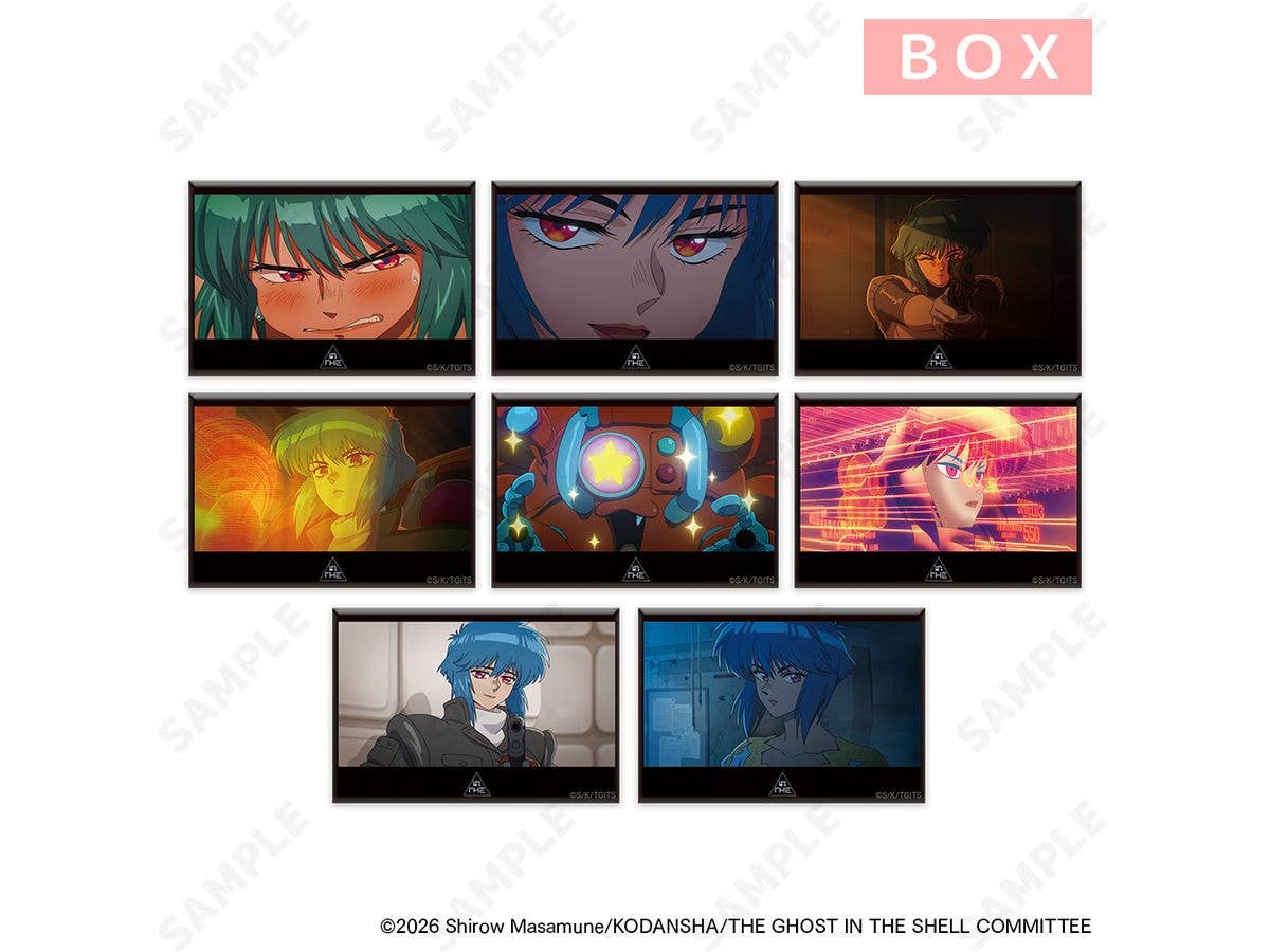 攻殻機動隊 THE GHOST IN THE SHELL トレーディングスクエア缶バッジ 1Box 8pcs