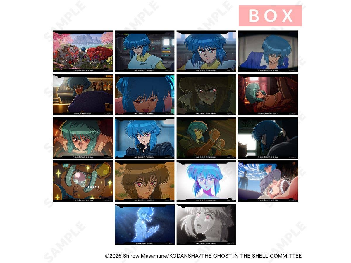 攻殻機動隊 THE GHOST IN THE SHELL トレーディングブロマイド[本編] (3枚1組) 1Box 6pcs
