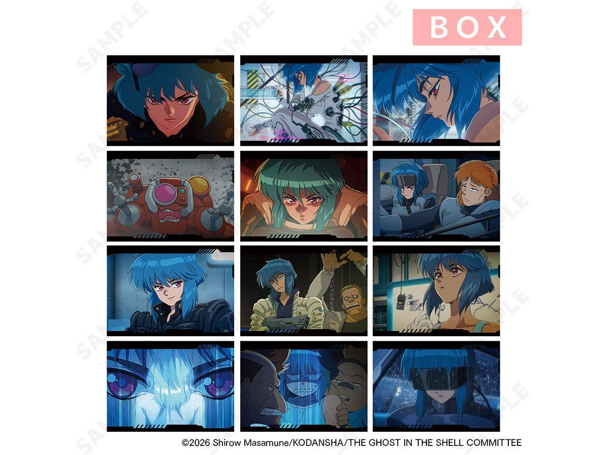 攻殻機動隊 THE GHOST IN THE SHELL イラストカードコレクション 1Box 12pcs