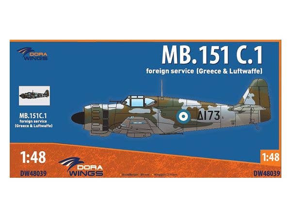 1/48 ブロック MB.151 C.1 海外仕様