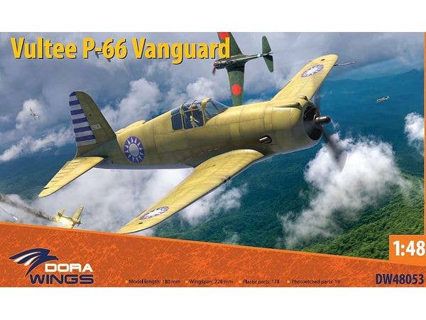 1/48 ヴァルティ P-66 ヴァンガード