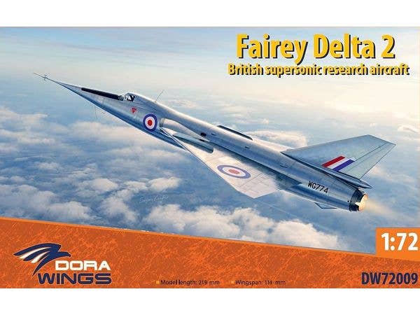 1/72 フェアリー デルタ2 イギリス超音速実験機