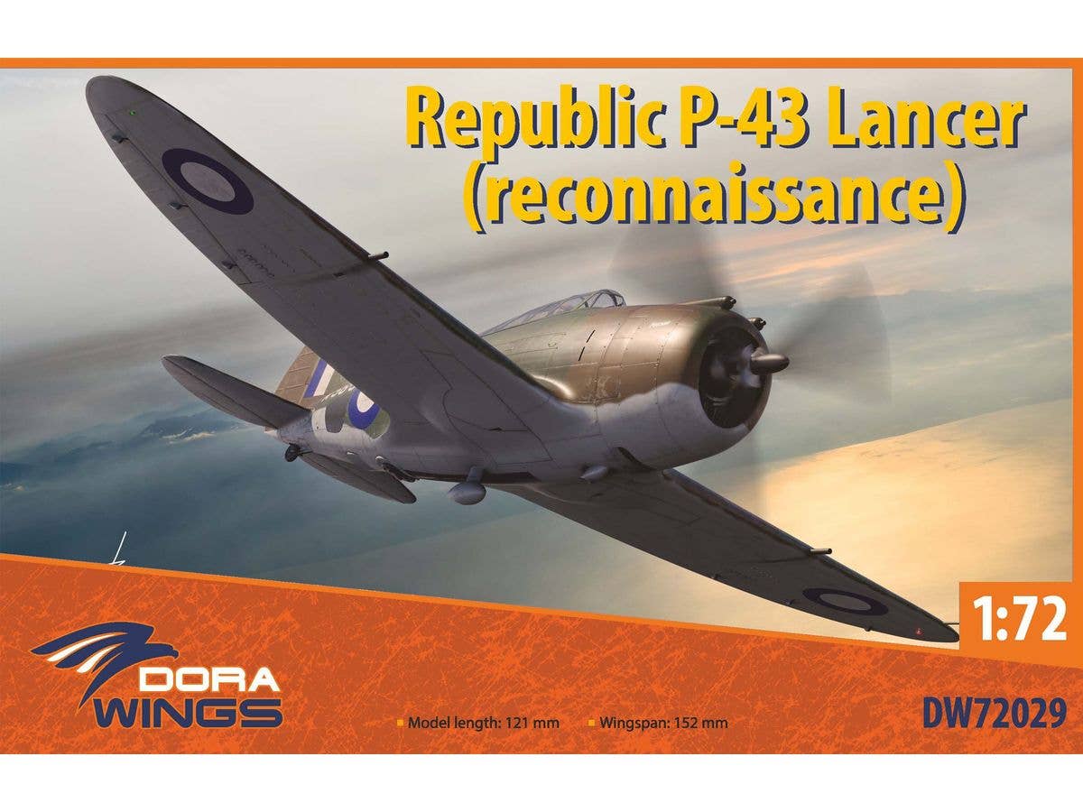 1/72 リパブリック P-43 ランサー 偵察機型