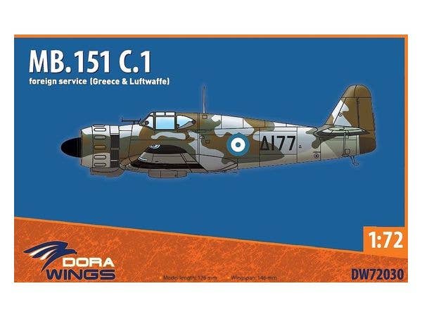 1/72 ブロック MB.151 C.1 海外仕様