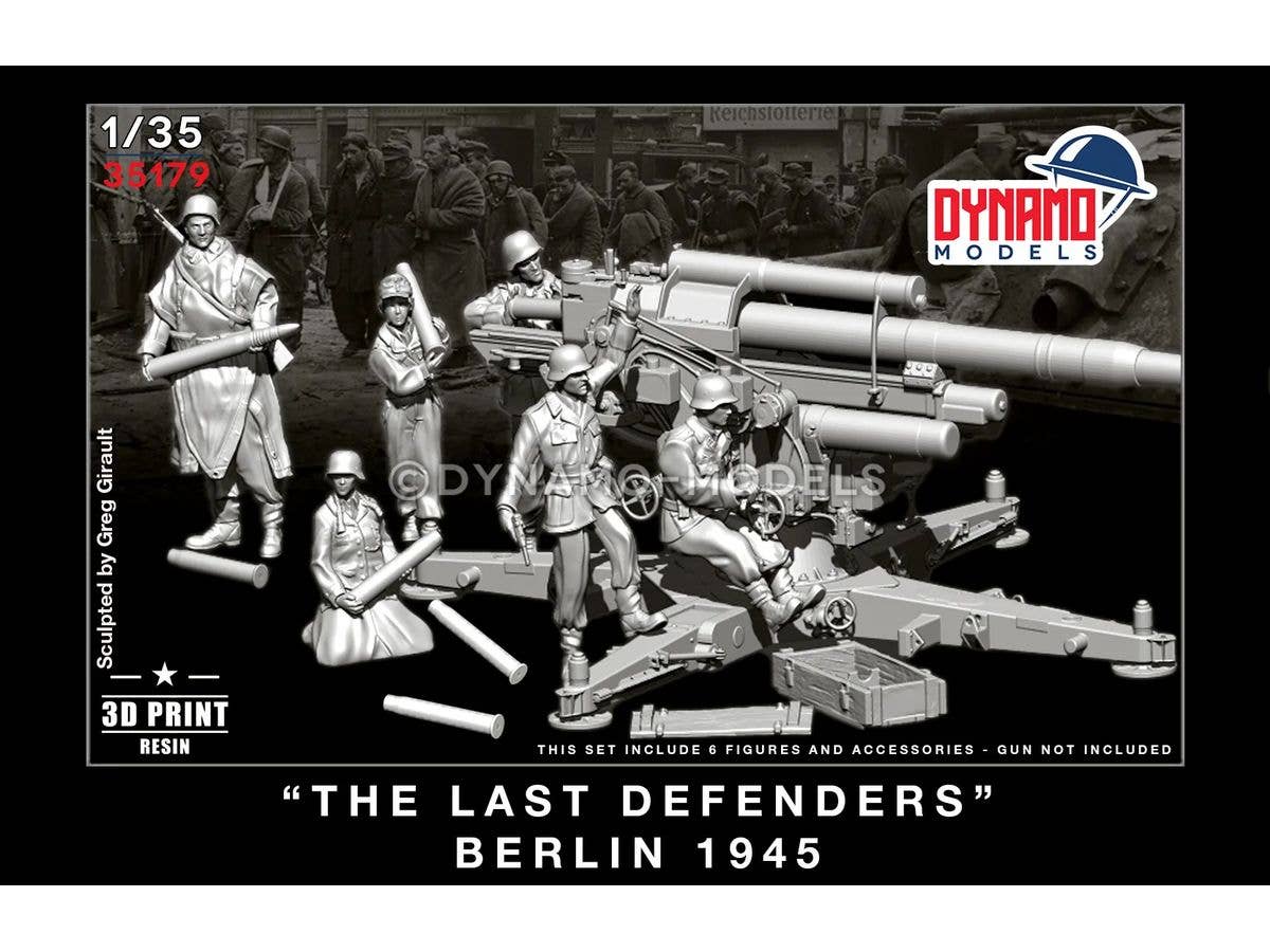 1/35 WW.II ドイツ Flak 88 クルー ベルリンの戦い1945年 (6体入)