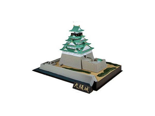 1/900 かんたんプラモデル 大阪城