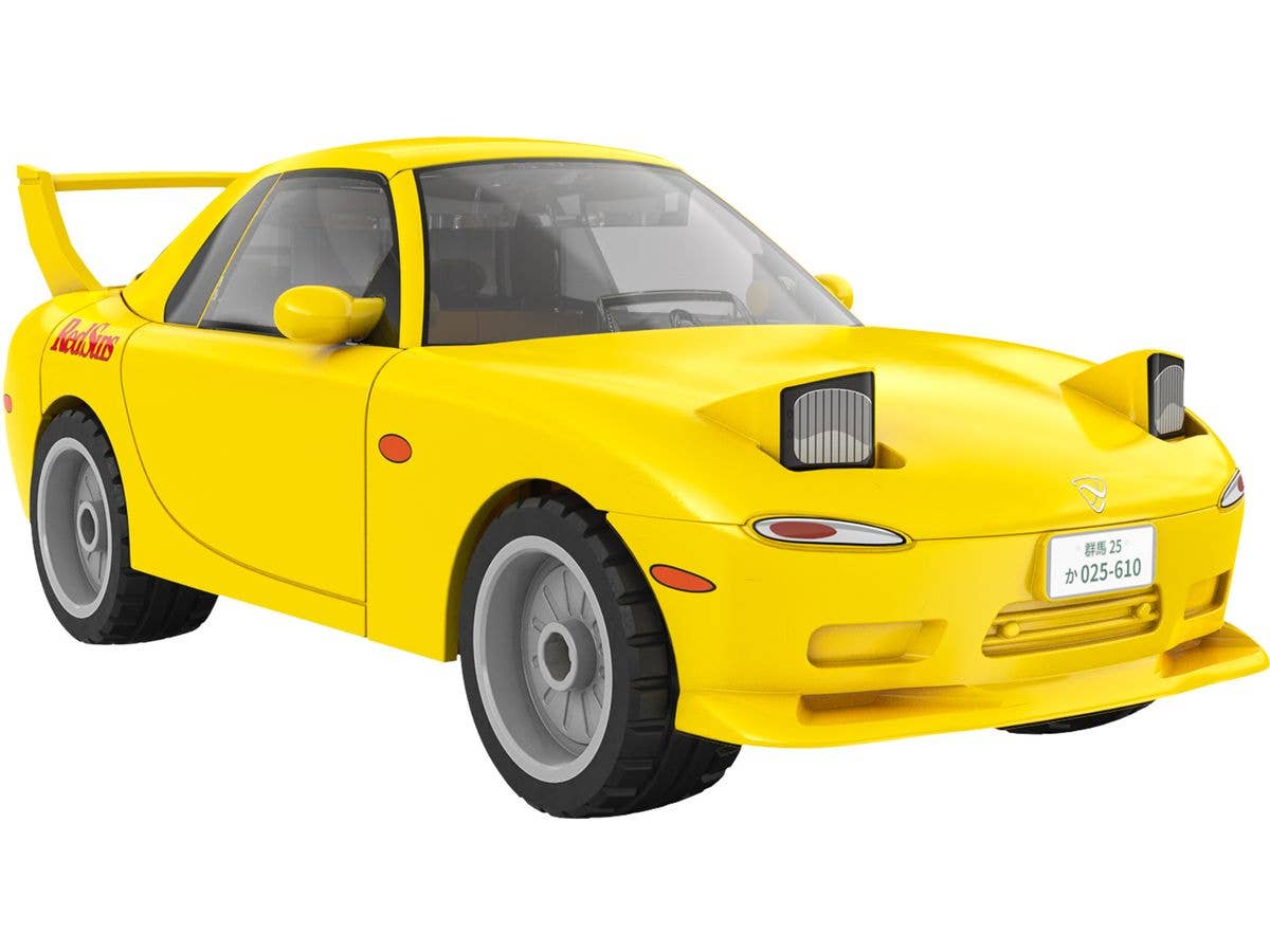 頭文字D リアルボディキット 高橋啓介 RX7-FD3S 黄