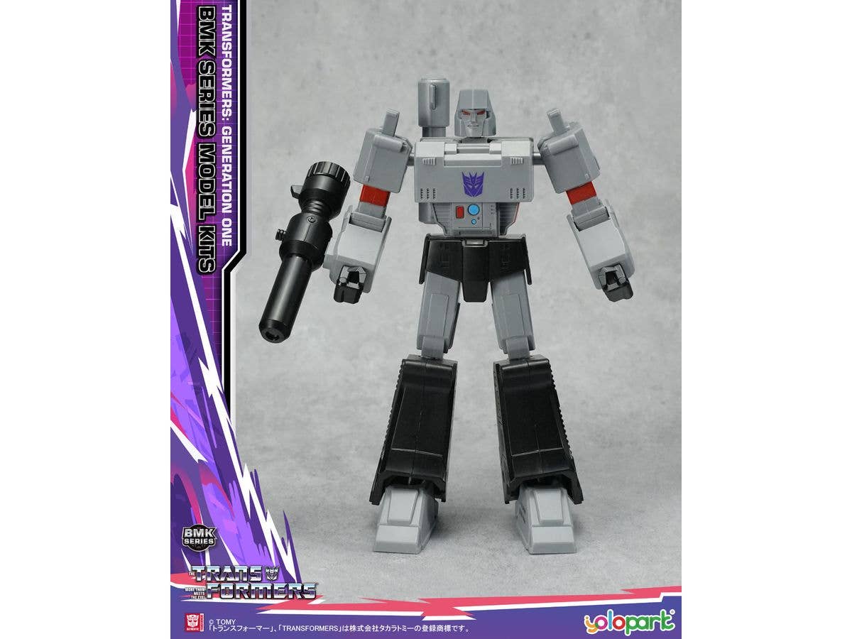 BMK トランスフォーマー/G1 メガトロン