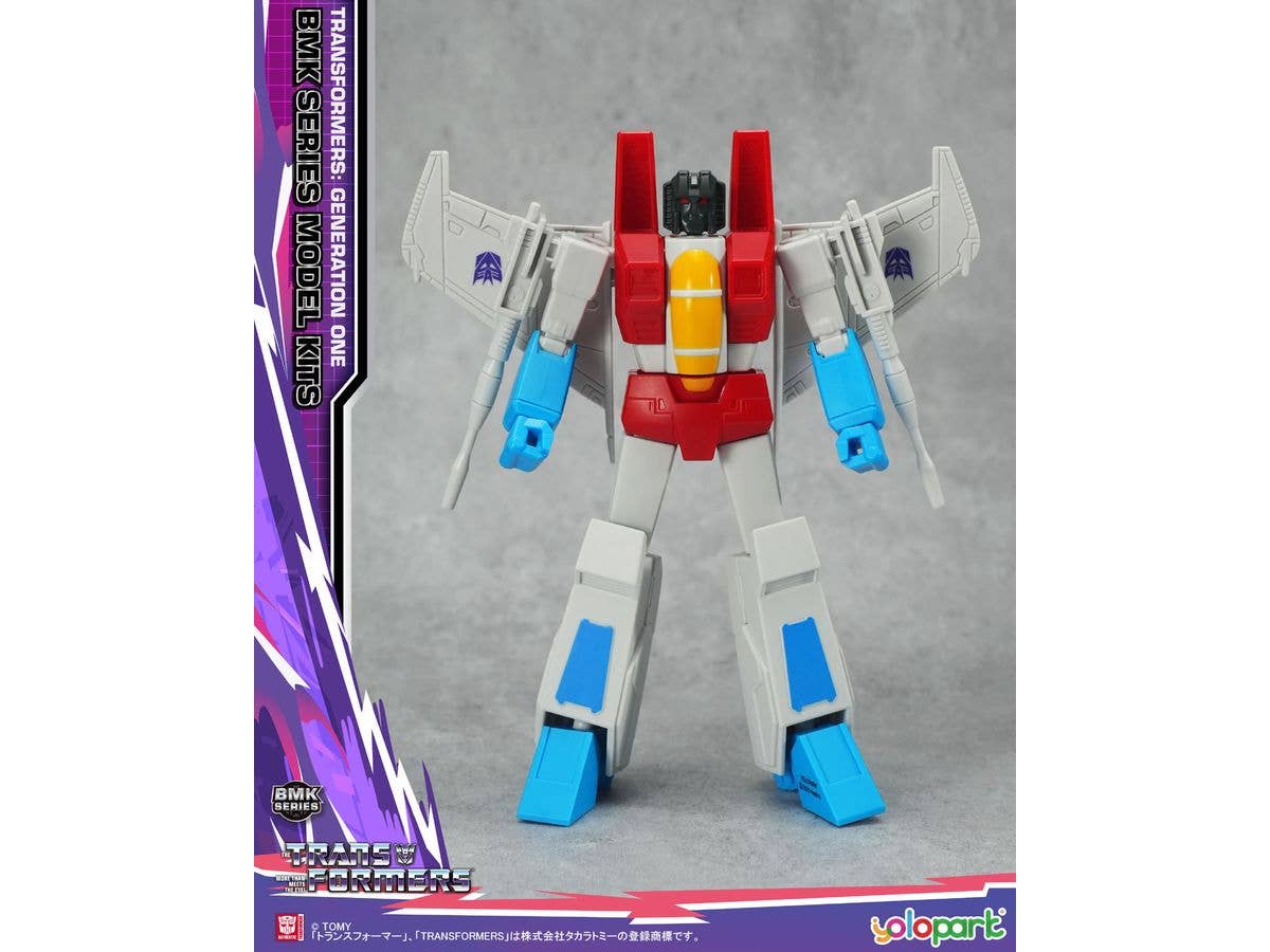 BMK トランスフォーマー/G1 スタースクリーム