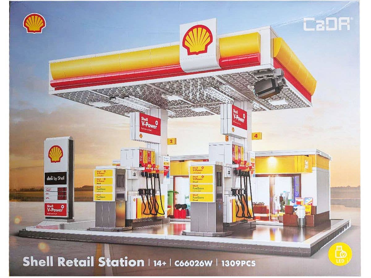 Shell ブロックキット ガソリンスタンド(大)