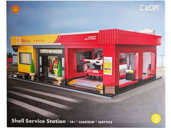 Shell ブロックキット サービスステーション