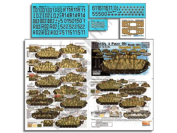 1/35 WWII ドイツ ツィタデレ作戦時の第7装甲師団III号指揮戦車&III号戦車J/L/M/N型