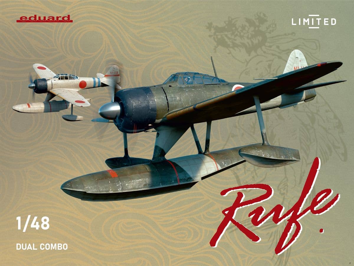 1/48 二式水上戦闘機 デュアルコンボ リミテッドエディション
