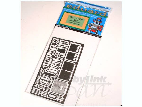 1/35 タイガー I 極初期型 (ドラゴン用)