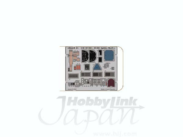 1/48 スピットファイア Mk.Ixc 内装 カラーエッチング ズーム (タミヤ用)