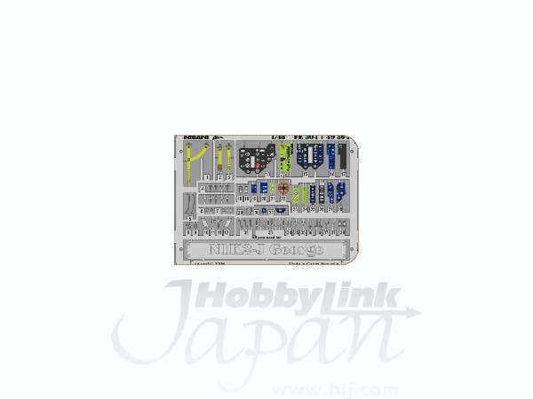 1/48 紫電改 11型甲用 ズーム カラーエッチング (ハセガワ)
