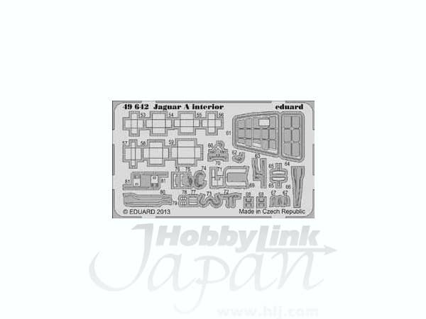 1/48 ジャギュアAパーツセット・糊付き (キティホーク用)