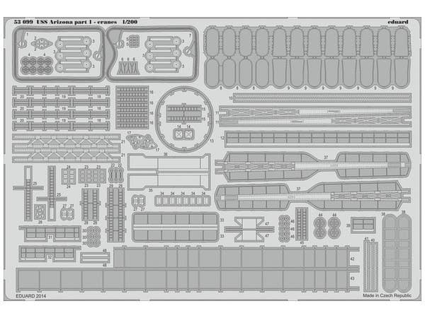 1/200 USS アリゾナ用パーツセット・パート1 クレーン (TRP1/200用)