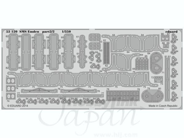 1/350 SMSエムデン用パーツセット　パート2 (レベル1/350)