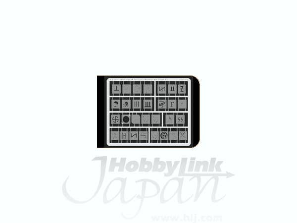 1/35 武装親衛隊 師団マーキング 1940-45 マスキング