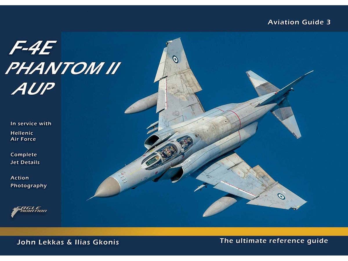 F-4E ファントムII AUPアビエーションガイド 3