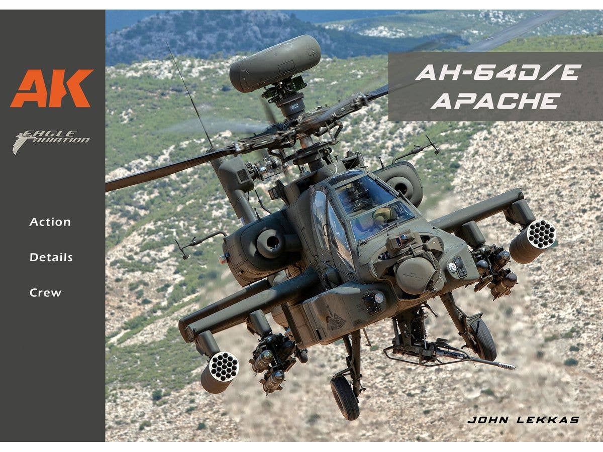 AH-64D/E 戦場のハンター
