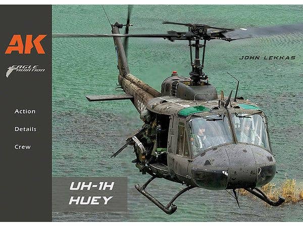 ギリシャ陸軍航空隊のUH-1Hヒューイ (限定版)