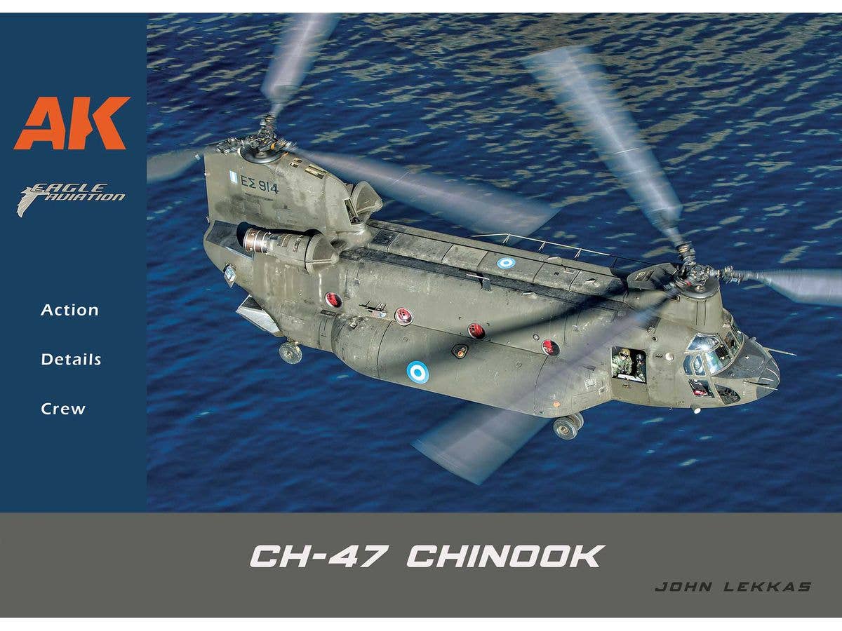 CH-47D/F チヌーク (限定版)