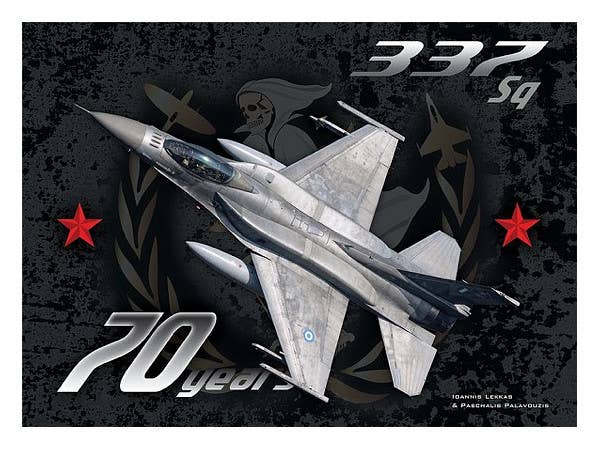 ギリシャ空軍の第337飛行隊: 70周年記念