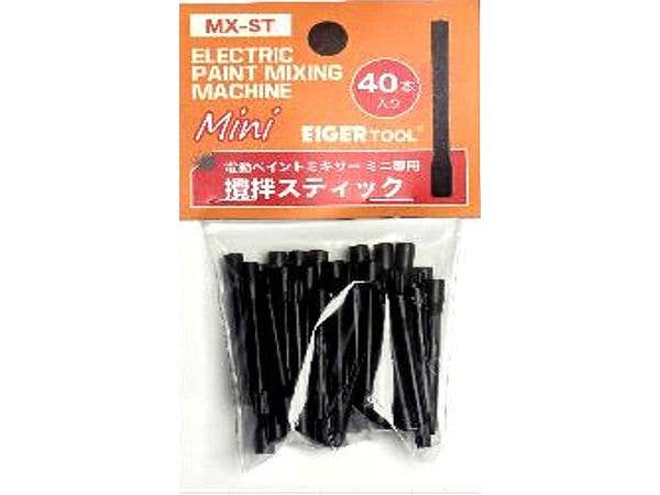 専用スティック 40本