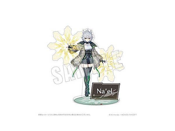 ゼノブレイド3 アクリルスタンド 21 ナエル