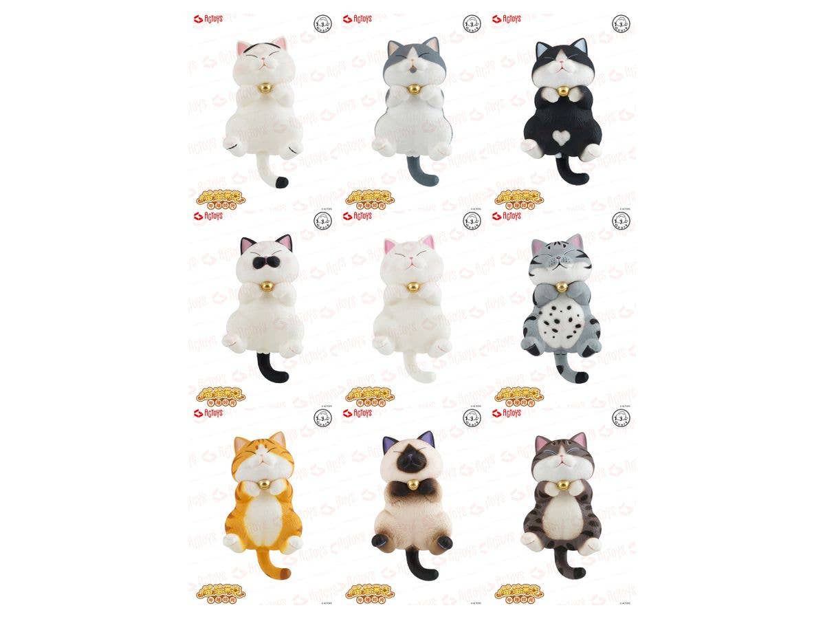 トレーディングフィギュア ねこたま Ver.2.0 -おひるね- 1Box 9pcs