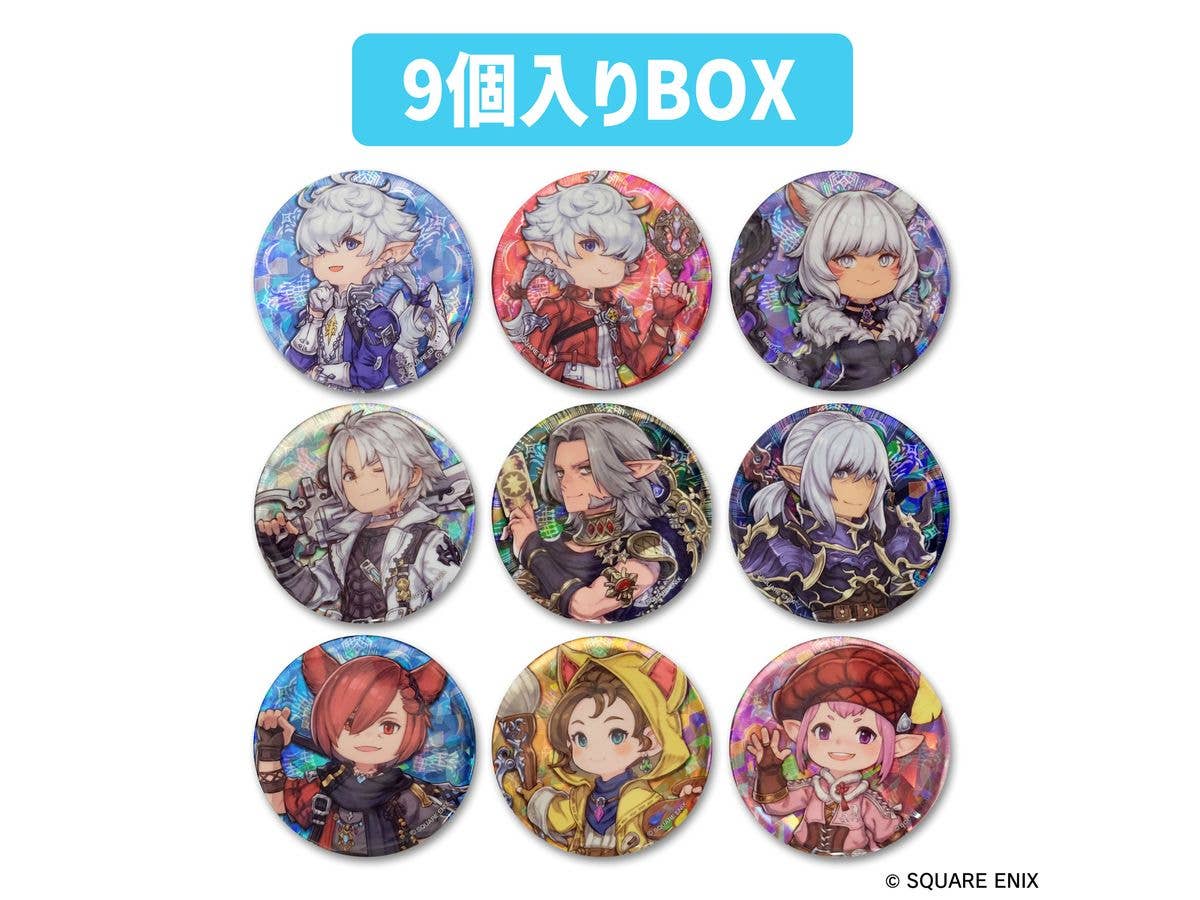 ファイナルファンタジーXIV キャラクター缶バッジ 1Box 9pcs