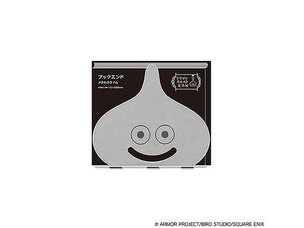 ドラゴンクエスト: 文具屋 ブックエンド メタルスライム
