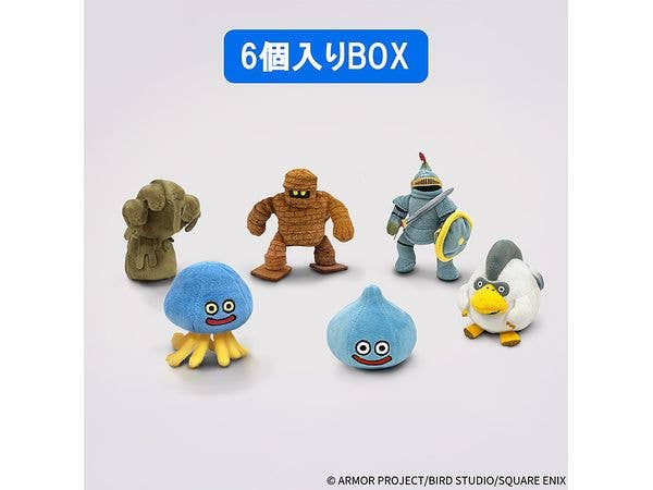 ドラゴンクエスト: ミニパペットぬいぐるみコレクションVol.2 1Box 6pcs