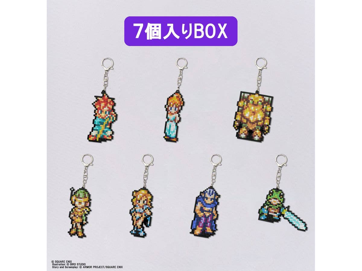 クロノ・トリガー ビルドチャームコレクション 1Box 7pcs