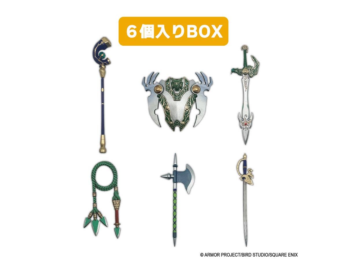 ドラゴンクエスト ウェポンズコレクションVol.2  1Box 6pcs