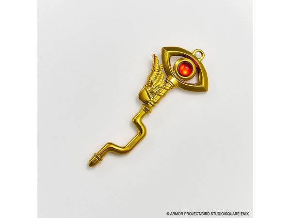 ドラゴンクエスト: メタリックアイテムズギャラリー 最後の鍵