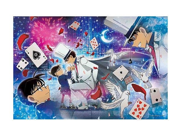 ジグソーパズル: 名探偵コナン 月下の好敵手 1000ピース (75 x 50cm)