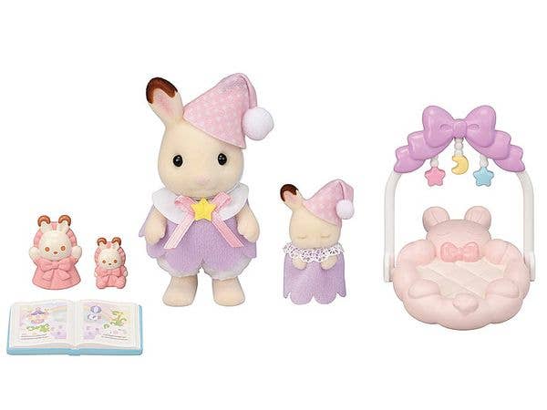 シルバニアファミリー いっしょにおやすみセット