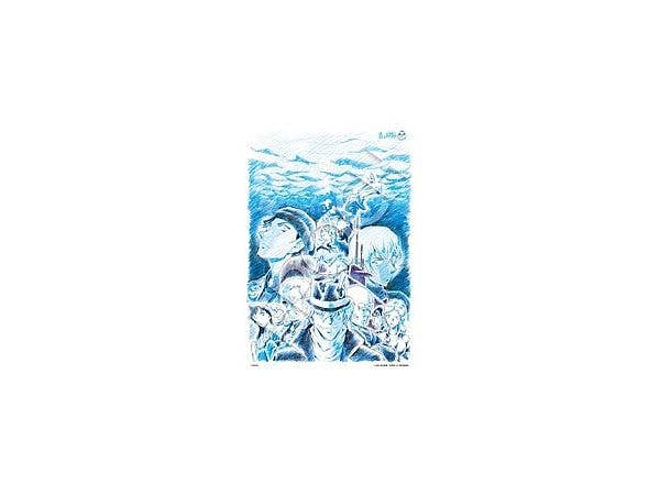 ジグソーパズル: 黒鉄の魚影 (サブマリン) -劇場版青山先生直筆原画ポスターVer.- 300ピース (38 x 26cm)