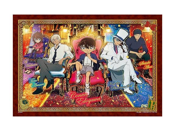 ジグソーパズル: 名探偵コナン ロイヤルフォイル アンティークルーム 315ピース (38 x 26cm)