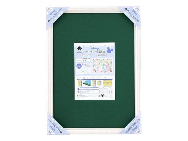 ディズニー パズルデコレーション専用フレーム パールホワイト 38cm x 53cm