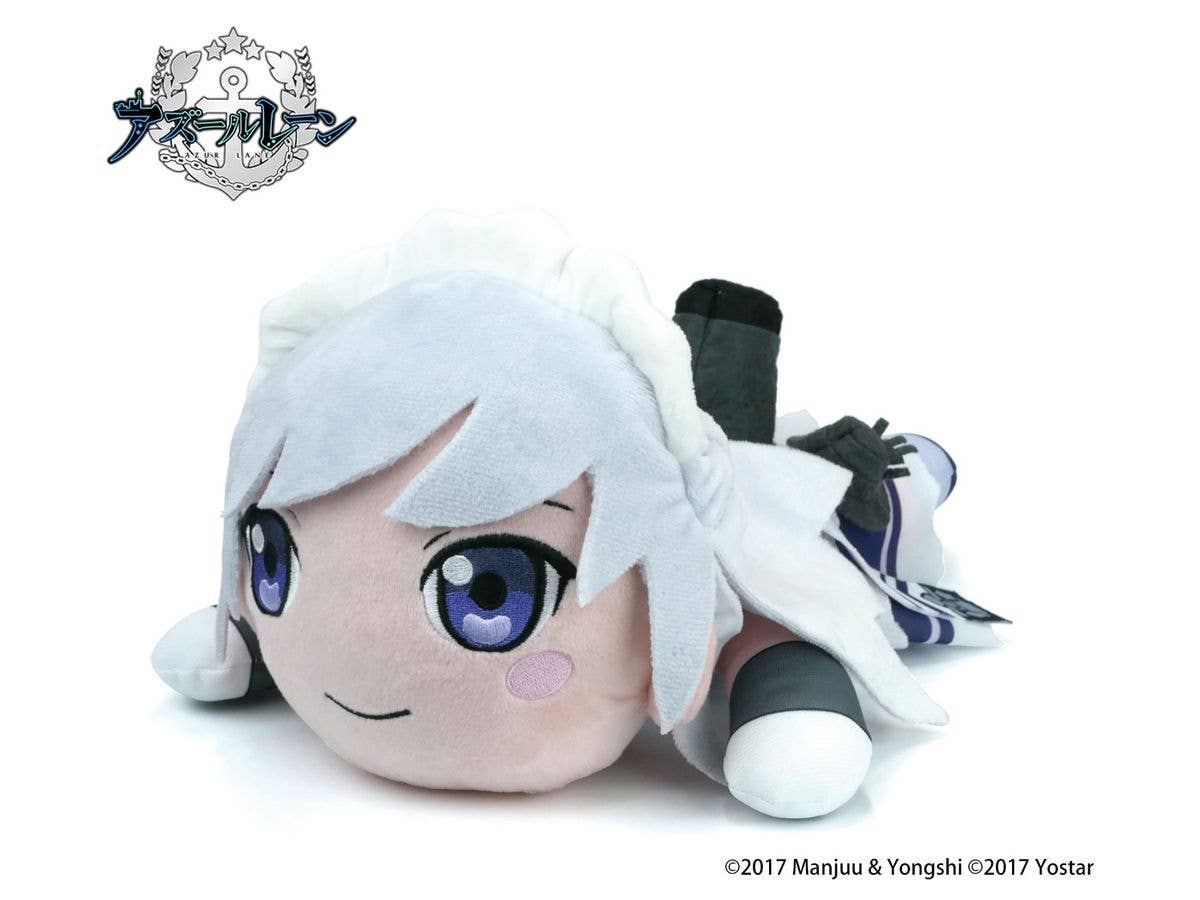 アズールレーン 公認グッズ 寝ころび人形 (ベルファスト)
