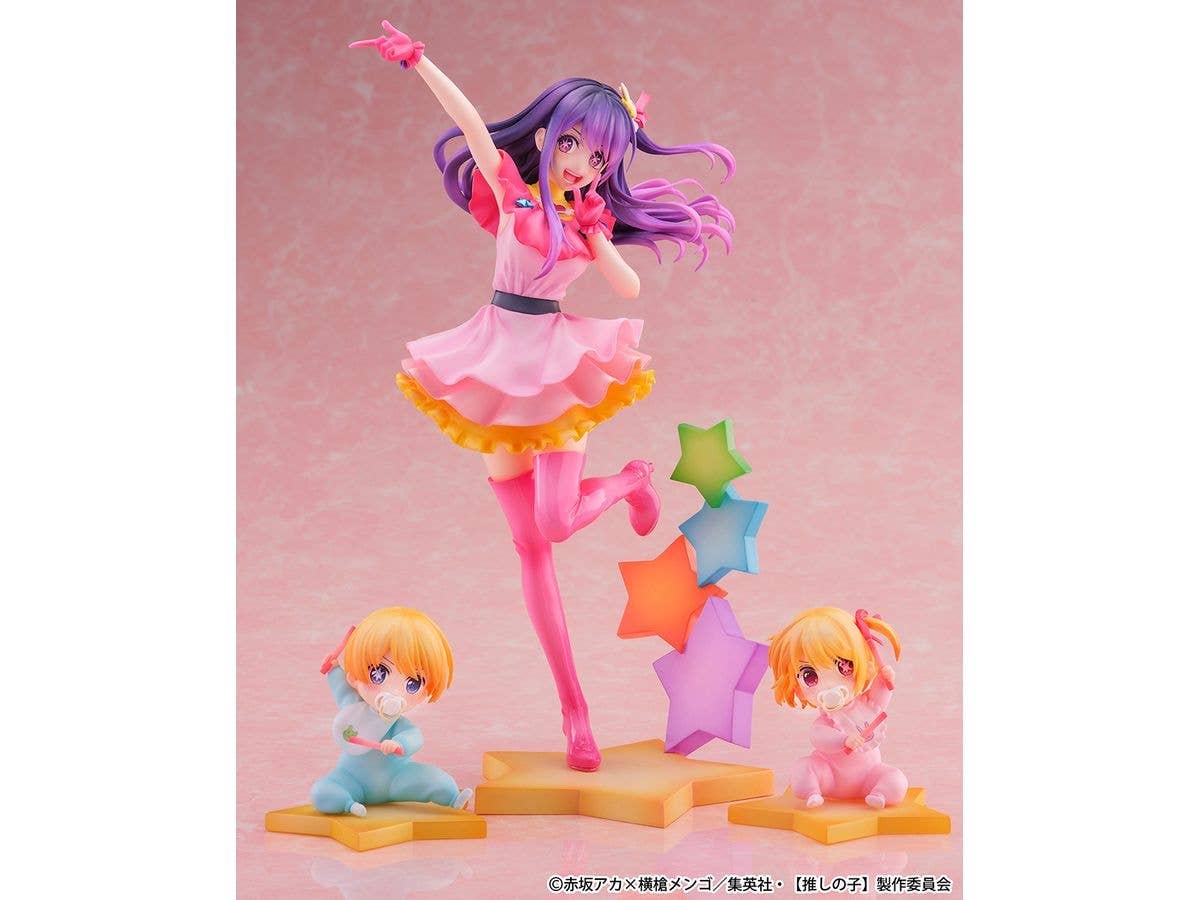 1/7 推しの子 アイ -アクア&ルビー-