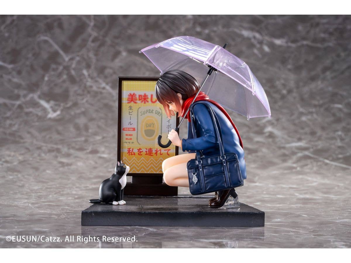 雨の日 - 出会い